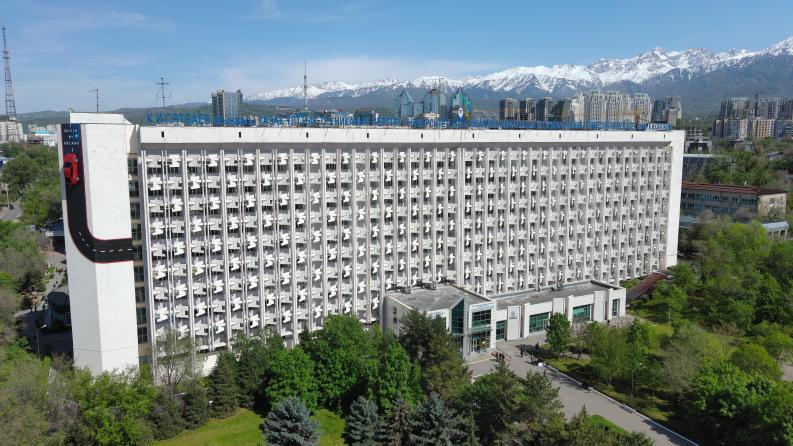 Satbayev University