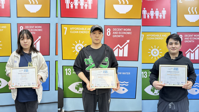 Satbayev University