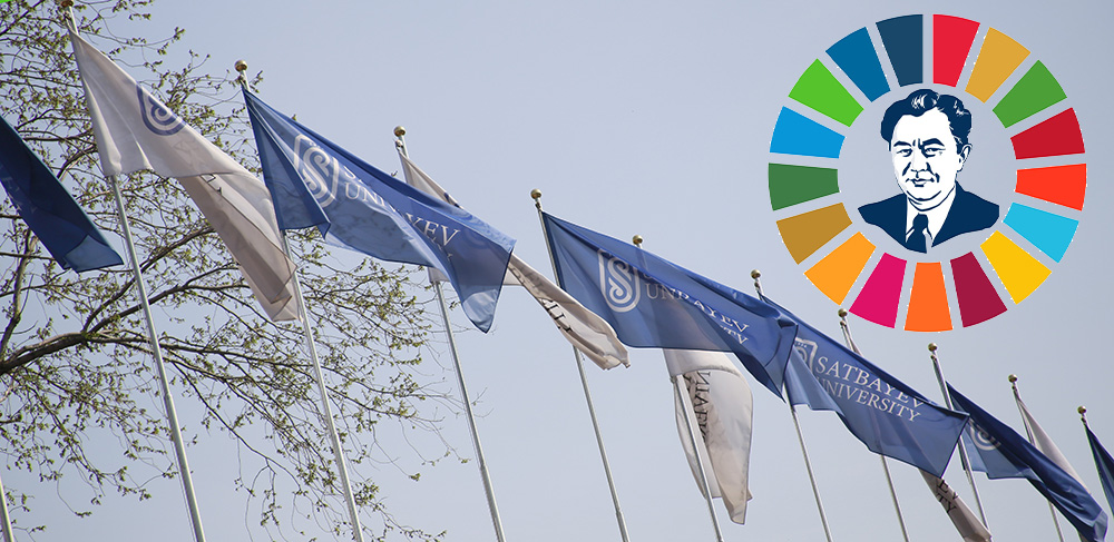 SDG Satbayev